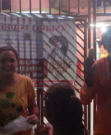 खुदा के दिल को भी सुकून आता होगा, जब कोई गरीब चेहरा मुस्कुराता होगा।